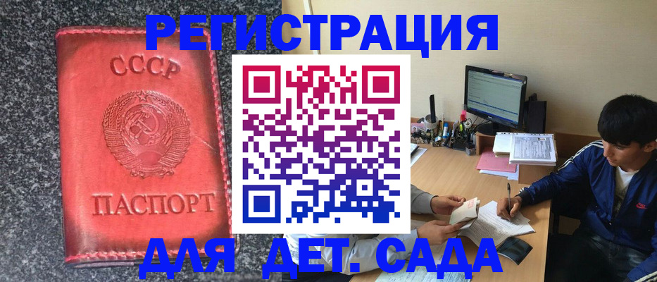 форма 3 в Нижнем Новгороде